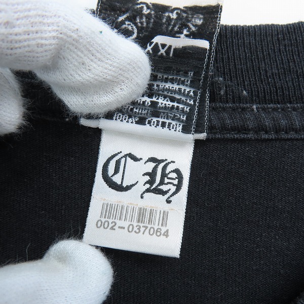 実際に弊社で買取させて頂いたCHROME HEARTS/クロムハーツ ホースシュー CHプラス プリント カットソー 002-037064 XXLの画像 4枚目