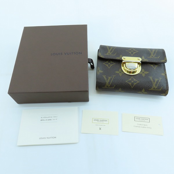 実際に弊社で買取させて頂いたLOUIS VUITTON/ルイヴィトン モノグラム ポルト・カルトコアラ 財布 M58013の画像 9枚目