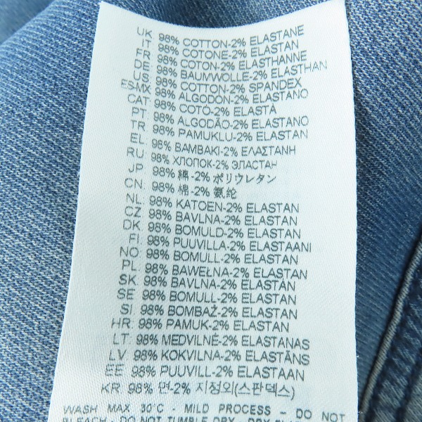 実際に弊社で買取させて頂いたDIESEL/ディーゼル 2062 D-strukt-B Joggjeans 068mg/ジョグジーンズ インディゴ W28の画像 4枚目