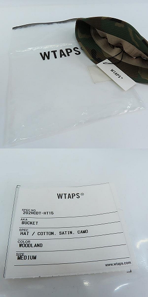実際に弊社で買取させて頂いたWTAPS/ダブルタップス 2020AW BUCKET HAT M/WOODLAND バケットハット 202HCDT-HT15/02の画像 9枚目