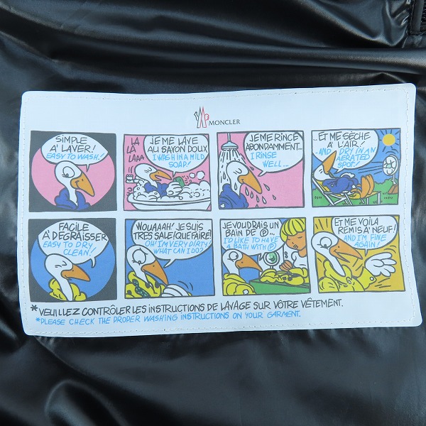 実際に弊社で買取させて頂いた【JPタグ/レシート付き】MONCLER/モンクレール CARDERE/カーデーレ ダウンジャケット J20911A00207/1の画像 3枚目