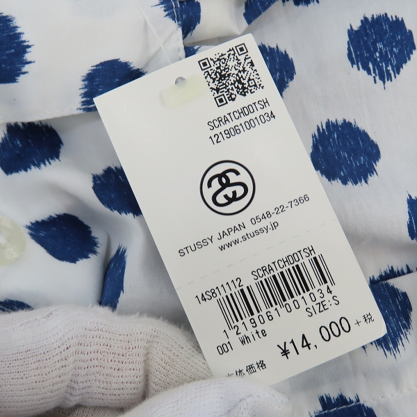 実際に弊社で買取させて頂いた【未使用】STUSSY/ステューシー ドット柄 半袖ボタンシャツ Sの画像 5枚目