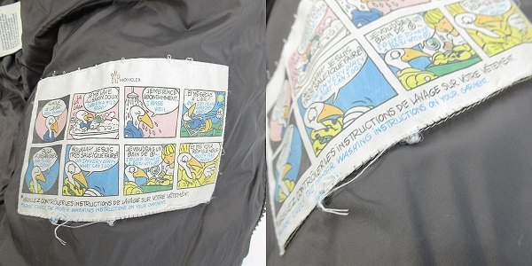 実際に弊社で買取させて頂いた【JPタグ】MONCLER/モンクレール MONTGENEVRE/モンジュネーブル ダウンジャケット  D20914033805 54272/2の画像 6枚目
