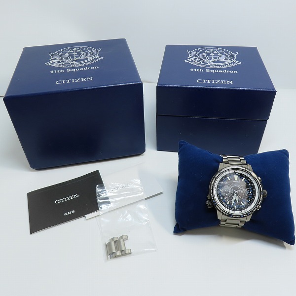 実際に弊社で買取させて頂いたCITIZEN/シチズン プロマスター ブルーインパルスモデル 限定500本 F990-T026281の画像 8枚目