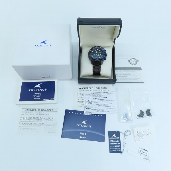 実際に弊社で買取させて頂いたCASIO/カシオ OCEANUS/オシアナス カシャロ チタン OCW-P2000B-1AJF 200Mの画像 9枚目