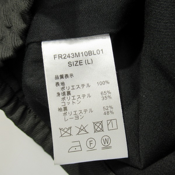 実際に弊社で買取させて頂いたFARAH/ファーラー ジップアップブルゾンジャケット/FR243M10BL01/Lの画像 3枚目