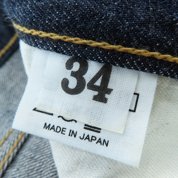 実際に弊社で買取させて頂いたDENIME by WAREHOUSE/ドゥニーム ウエアハウス 220xx デニムパンツ/W34/L32の画像 5枚目