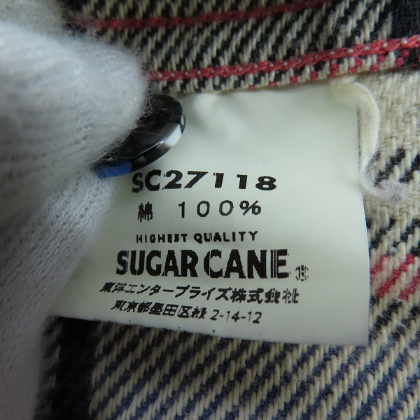 実際に弊社で買取させて頂いたSUGAR CANE/シュガーケーン チェック柄 ネルシャツ SC27118 ブルー系 XLの画像 3枚目