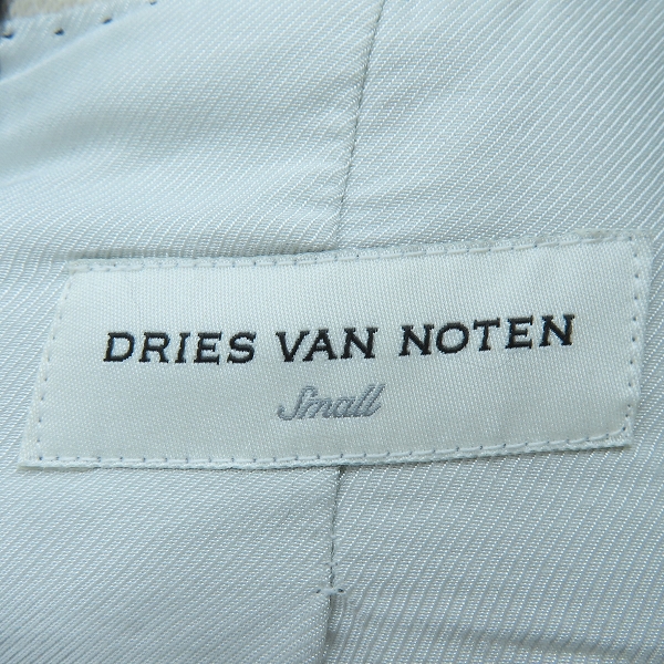 実際に弊社で買取させて頂いたDries Van Noten/ドリスヴァンノッテン 2Bテーラードジャケット/Sの画像 2枚目