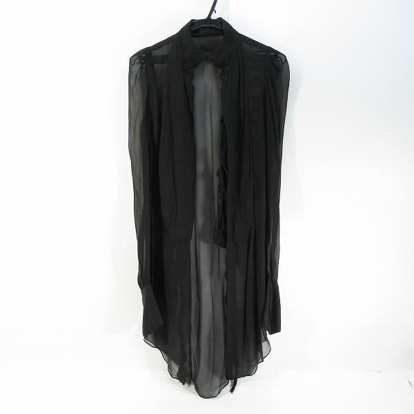 実際に弊社で買取させて頂いたif six was nine/イフシックスワズナイン フリンジ カーディガン 