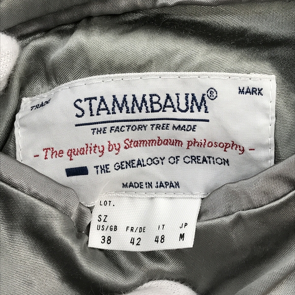 実際に弊社で買取させて頂いたSTAMMBAUM × BEAMS/シュタンバーム × ビームス スカジャン リバーシブル 鷹刺繍 SK17S002/Mの画像 4枚目