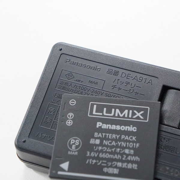 実際に弊社で買取させて頂いたPanasonic/パナソニック LUMIX DMC-FH5 ルミックス コンパクトデジタルカメラ 動作確認済みの画像 8枚目