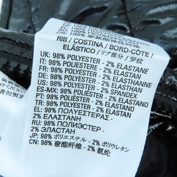 実際に弊社で買取させて頂いたDIESEL/ディーゼル バックロゴ 中綿 ジップアップ ジャケット/Mの画像 5枚目