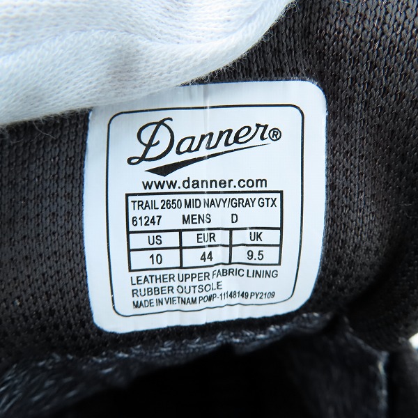実際に弊社で買取させて頂いたDanner/ダナー TRAIL 2650 MID GTX ゴアテックス アウトドアシューズ 61247/US10の画像 5枚目