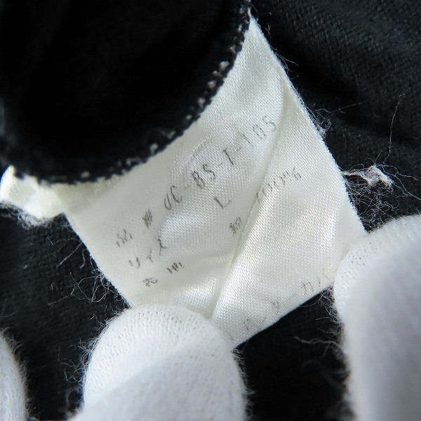 実際に弊社で買取させて頂いたUNDERCOVER/アンダーカバー 98ss ARCHIVE WET SUMMER フィスト 半袖Tシャツ UC-8S-T-105/Lの画像 3枚目