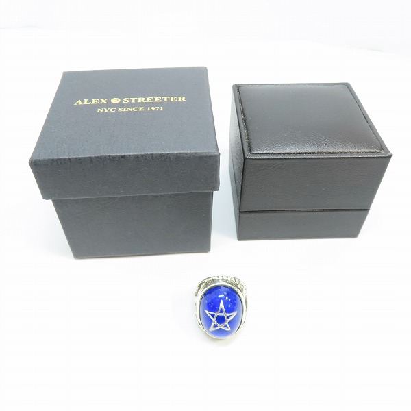 実際に弊社で買取させて頂いたALEX STREETER/アレックスストリーター エンジェルハートリング 2024年限定 ラピスラズリ 14.5号の画像 8枚目
