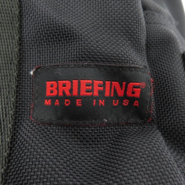 実際に弊社で買取させて頂いたBRIEFING/ブリーフィング DUAL DUFFLE/デュアルダッフル 2WAY ダッフルバッグ ショルダーバッグの画像 4枚目