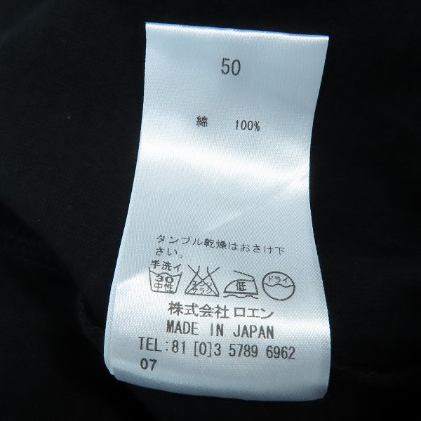 実際に弊社で買取させて頂いた（1）Roen×Disney/ロエン×ディズニー ハロウィン限定 ミッキーマウス 77147804 /50の画像 5枚目