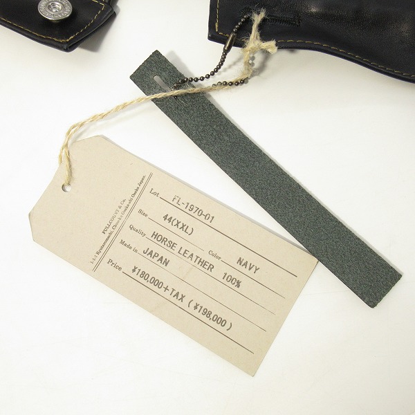 実際に弊社で買取させて頂いたISAMU KATAYAMA BACKLASH×FULLCOUNT/バックラッシュ×フルカウント 21AW Leather Jacket レザージャケット FL-1970-01/44の画像 8枚目