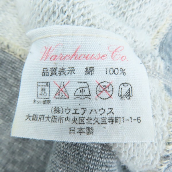 実際に弊社で買取させて頂いたWAREHOUSE/ウェアハウス DUBBLEWORKS/ダブルワークス スウェット Tシャツ/Lの画像 3枚目