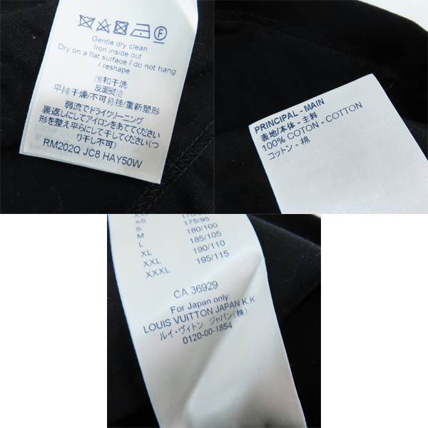 実際に弊社で買取させて頂いたLOUIS VUITTON/ルイヴィトン サークルロゴ Tシャツ ブラック RM202Q JC8 HAY50W/Lの画像 4枚目