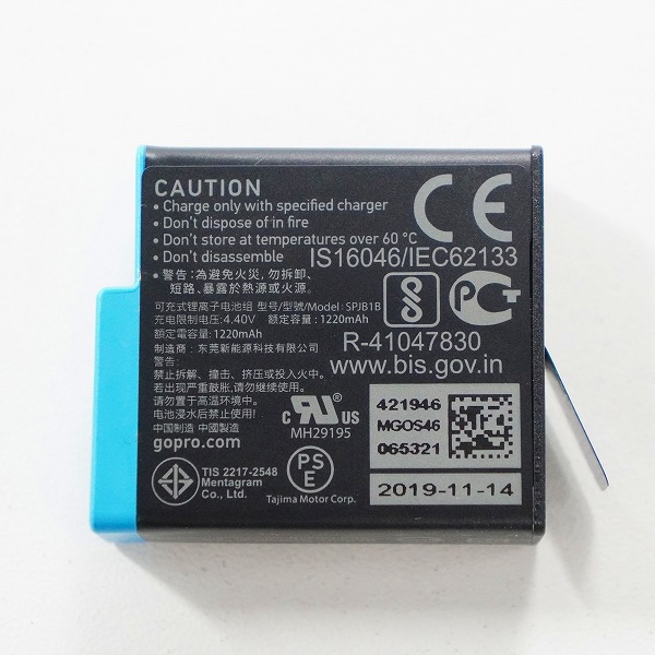 実際に弊社で買取させて頂いたGoPro/ゴープロ HERO 8 Black アクションカメラ デジタルビデオカメラ 簡易動作確認済みの画像 8枚目