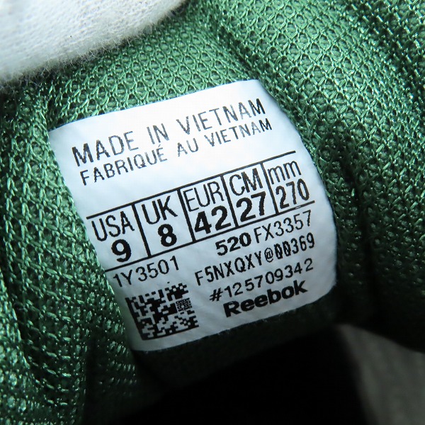 実際に弊社で買取させて頂いたReebok/リーボック Club C 85 クラブ シー  FX3357/27の画像 5枚目