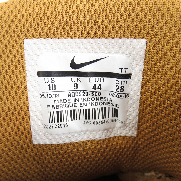 実際に弊社で買取させて頂いたNIKE×ATMOS/ナイキ×アトモス AIR MAX 95 OG DLX ANIMAL PACK エアマックス95 AQ0929-200/28の画像 5枚目