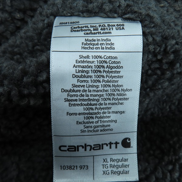 実際に弊社で買取させて頂いたCarhartt/カーハート Hubbard Sherpa Lined シャツジャケット 103821 973/XLの画像 3枚目