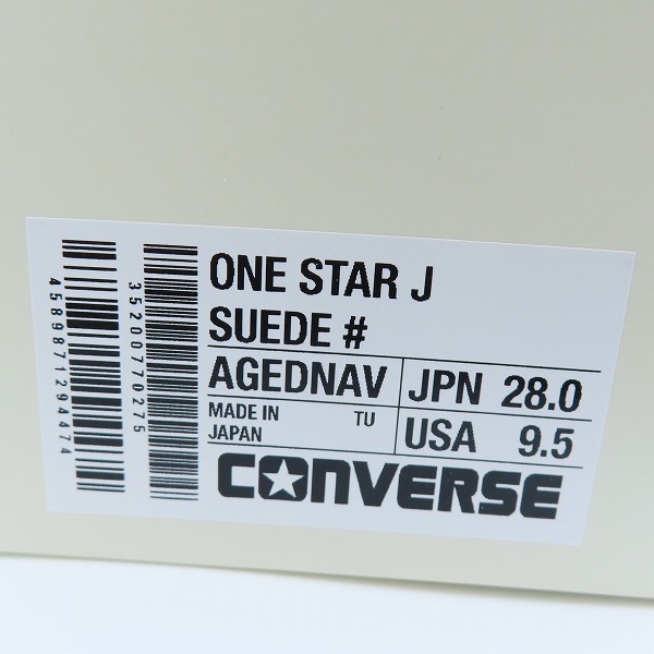 実際に弊社で買取させて頂いた【未使用】CONVERSE/コンバース ONE STAR J SUEDE スエード スニーカー 日本製/US9.5の画像 7枚目