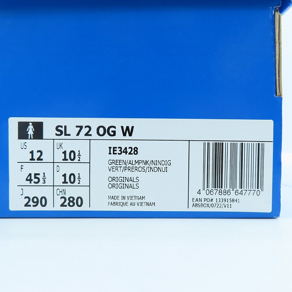 実際に弊社で買取させて頂いたadidas Originals/アディダスオリジナルス SL 72 OG W /エスエル 72 OG ウィメンズ IE3428 /29の画像 8枚目