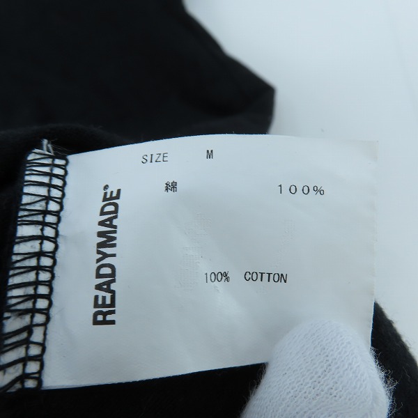 実際に弊社で買取させて頂いたREADYMADE/レディメイド MONA LISA T-SHIRT/Tシャツ RE-CO-BK-00-00-142/Mの画像 3枚目