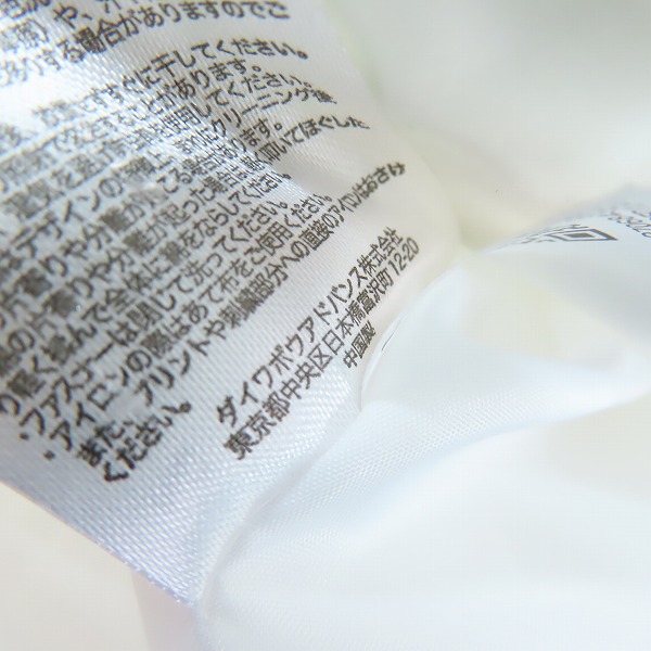 実際に弊社で買取させて頂いたFILA/フィラ ボリューム 中綿 ジャケット/FH7801/Mの画像 4枚目