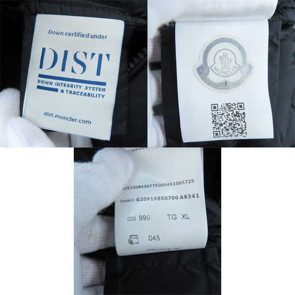 実際に弊社で買取させて頂いた【JPタグ】MONCLER/モンクレール CARDIGAN TRICOT/ニット 切替ナイロン ダウンジャケット G20919B50700 A9341/XLの画像 5枚目