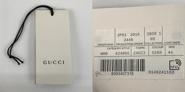 実際に弊社で買取させて頂いたGUCCI /グッチ ロゴラベル ストレッチ フレアパンツ 624955 ZADZ3/44の画像 9枚目