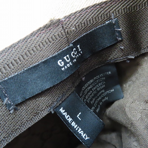 実際に弊社で買取させて頂いたGUCCI/グッチ シェリーライン ハット/帽子 Lの画像 5枚目
