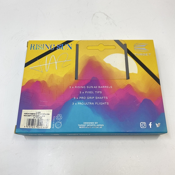 実際に弊社で買取させて頂いたTARGET/ターゲット RISING SUN 4.0/ライジングサン HARUKI MURAMATSU/村松治樹モデル ダーツバレルの画像 6枚目