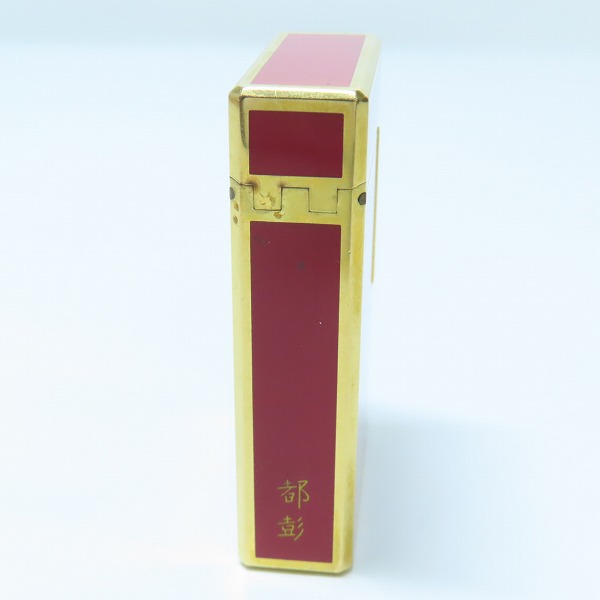 実際に弊社で買取させて頂いたS.T.Dupont/デュポン LINE1/ライン1 ラージ 都彰 ガスライターの画像 2枚目