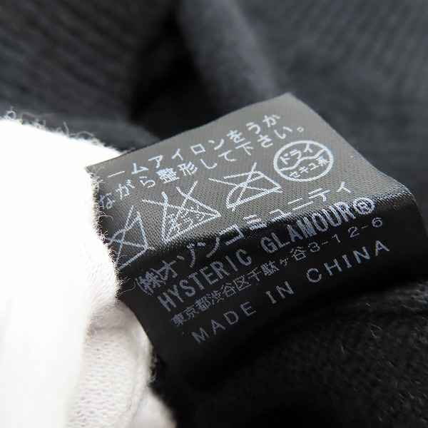 実際に弊社で買取させて頂いたHYSTERIC GLAMOUR/ヒステリックグラマー KURT COBAIN/カートコバーン ウール/カシミヤ セーター 0293NS11 /Lの画像 4枚目