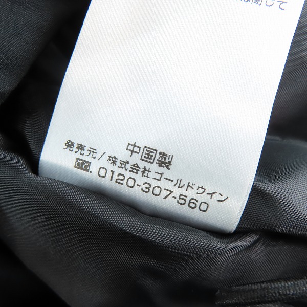実際に弊社で買取させて頂いた 【未使用】Canterbury/カンタベリー FLEXWARM INSULATION JACKET/フレックスウォームインサレーションジャケット RA72501/XLの画像 4枚目
