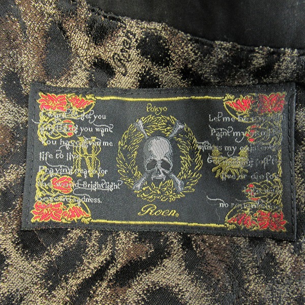 実際に弊社で買取させて頂いたRoen/ロエン COATING TRENCH COAT/コーティングトレンチコート 77132008/46の画像 2枚目