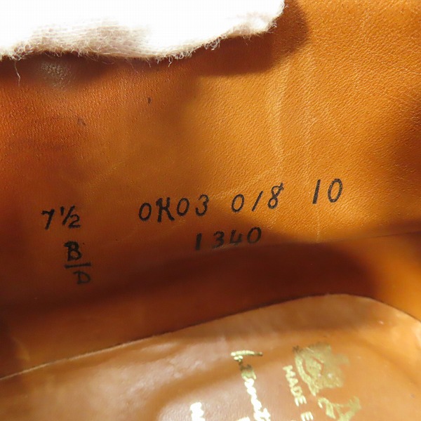 実際に弊社で買取させて頂いたALDEN×International Gallery BEAMS/オールデン ビームス別注 コードバン チャッカ ブーツ/レザー シューズ 1340/7.5Dの画像 5枚目