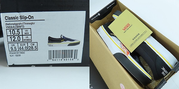 実際に弊社で買取させて頂いた【未使用】 VANS/バンズ NATIONAL GEOGRAPHIC クラシックスリッポン VN0A4U38WT3/28.5の画像 9枚目