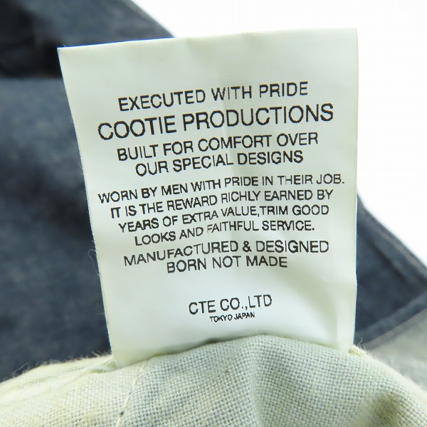実際に弊社で買取させて頂いたCOOTIE/クーティー Engineer Overall/デニム エンジニア オーバーオール/Mの画像 6枚目
