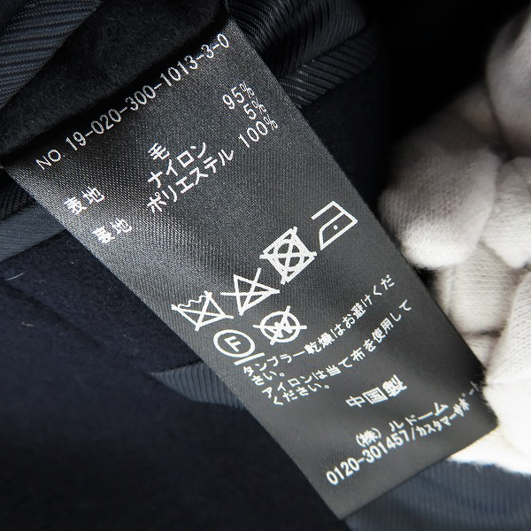 実際に弊社で買取させて頂いたEDIFICE/エディフィス フーディージップアップウールコート 19-020-300-1013-3-0/Lの画像 4枚目