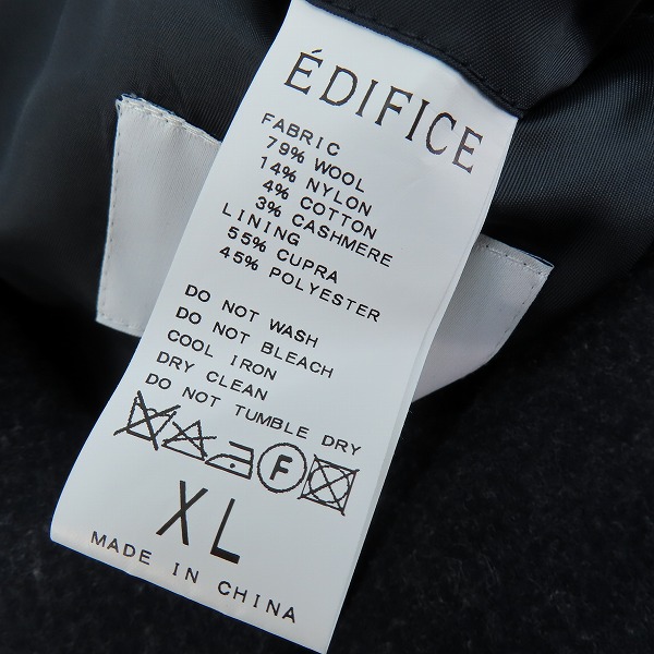 実際に弊社で買取させて頂いたEDIFICE/エディフィス ウール チェスターコート 16-020-300-3021-3-0/XLの画像 3枚目