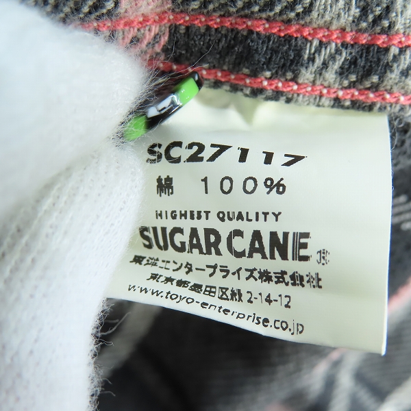 実際に弊社で買取させて頂いたSUGAR CANE/シュガーケーン チェック柄 ネルシャツ SC27117 グレー系 XLの画像 3枚目