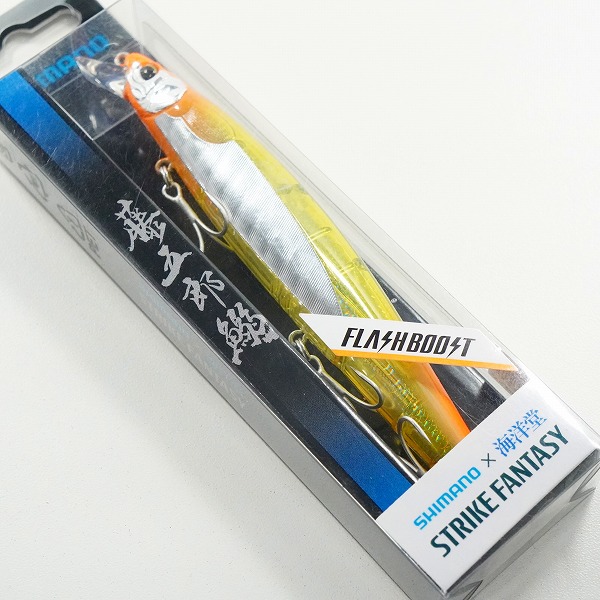 実際に弊社で買取させて頂いた【未使用】SHIMANO×海洋堂 ストライクファンタジー 藤五郎鰯 129F 23g フラッシュブースト STオレンジAB ミノー ルアーの画像 3枚目