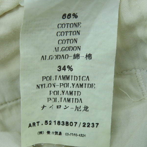 実際に弊社で買取させて頂いたC.P COMPANY/シーピーカンパニー ストライプ柄 チノパンツ 52183B07/50の画像 5枚目