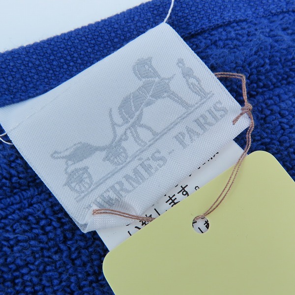 実際に弊社で買取させて頂いた【未使用】 HERMES/エルメス ラビリンス カレ ハンドタオル ハンカチ/ブルーの画像 3枚目
